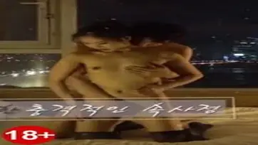 Infinity Sex Scandal Episode 1 (2016)